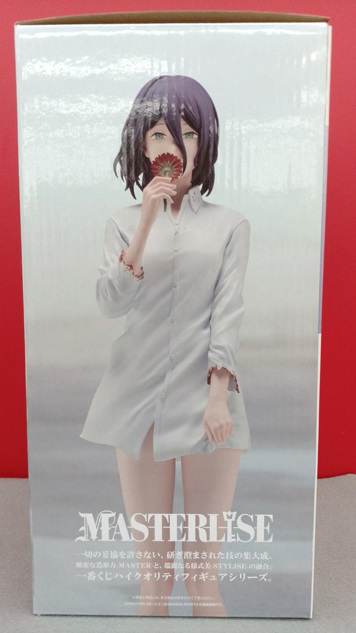BANDAI Ichiban Kuji Chainsaw Man B Prize Reze