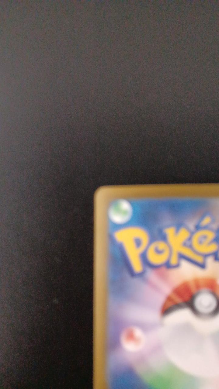 Pokémon Mega Galula EX 089/063/M1S/B SAR