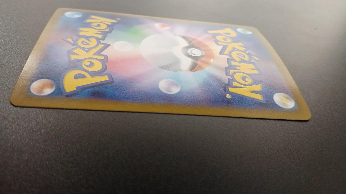 Pokémon Acroma's Obsession 083/064/SV6A/B SR (Super Rare)