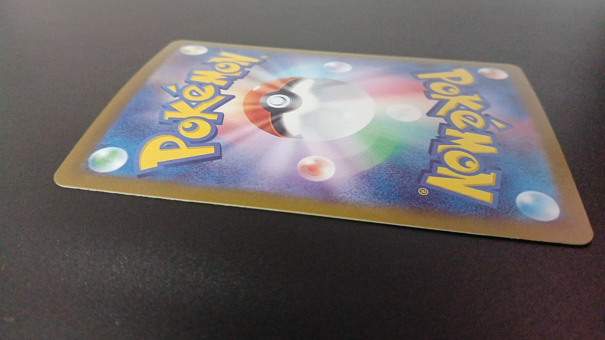 Pokémon Lucky 113/101/SV6/B AR (Artrare)