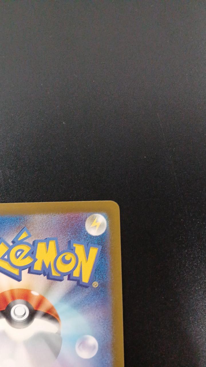 Pokémon Parasol Lady 084/062/SV3A/B SR (Super Rare)