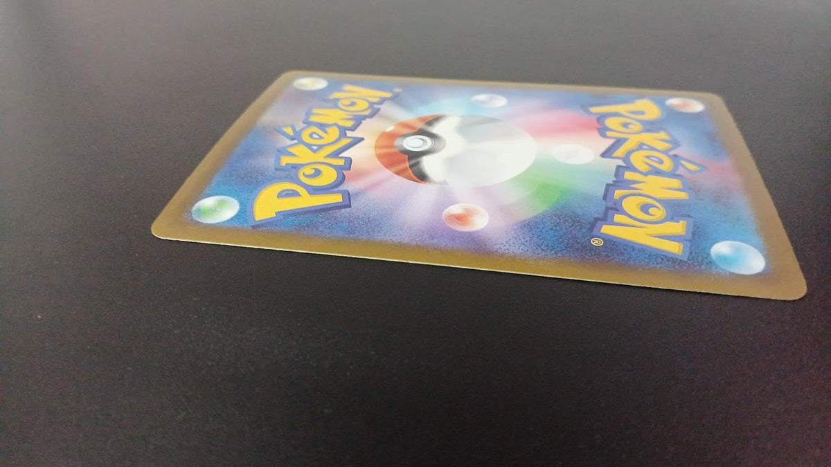 Pokémon Parasol Lady 084/062/SV3A/B SR (Super Rare)