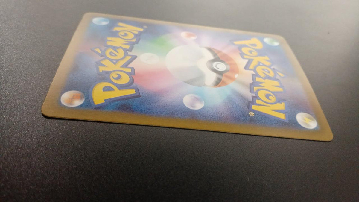 Pokémon Parasol Lady 084/062/SV3A/B SR (Super Rare)