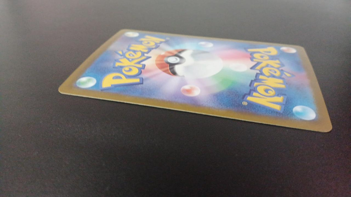 Pokémon Paldea Companions 195/187/SV8A/B SR (Super Rare)