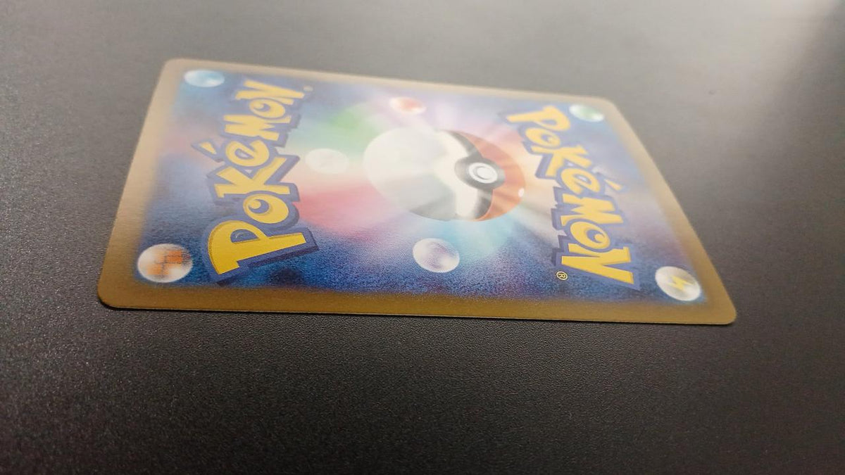 Pokémon Dr. Futu's scenario 091/066/SV4M/B SAR