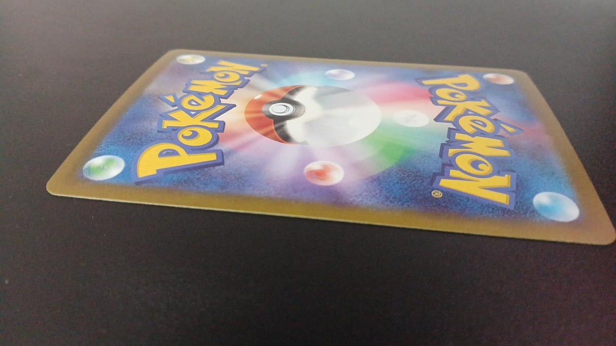 Pokémon Dr. Orim's Spirit 091/066/SV4K/B SAR