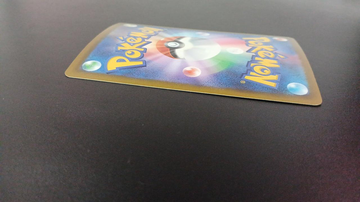 Pokémon Mew EX 129/103/M6A/B SAR