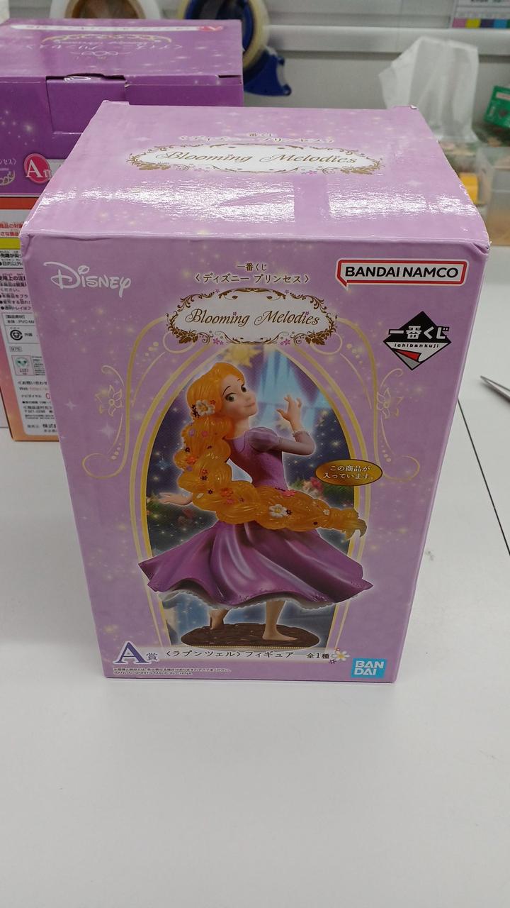 Bandai Ichiban Kuji Disney Princess A Prize Rapunzel Figure 3 Types
