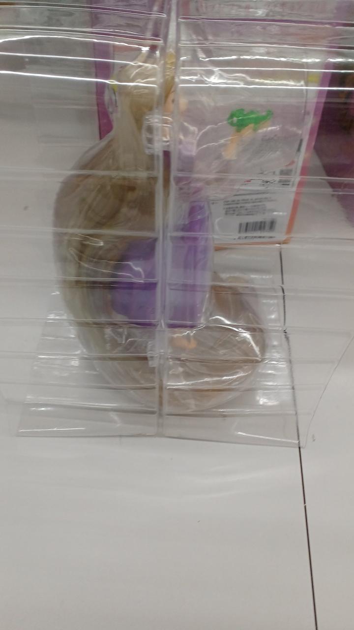 Bandai Ichiban Kuji Disney Princess A Prize Rapunzel Figure 3 Types
