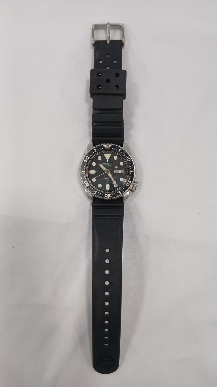 SEIKO SCUBA 7548-7000