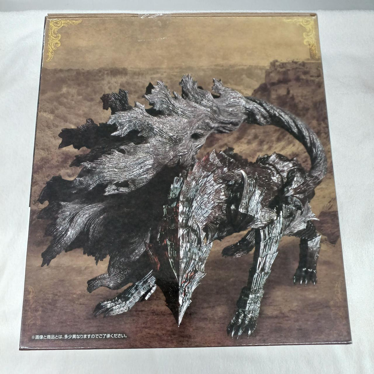 Bandai Berserk Figure D Prize Dream Beast