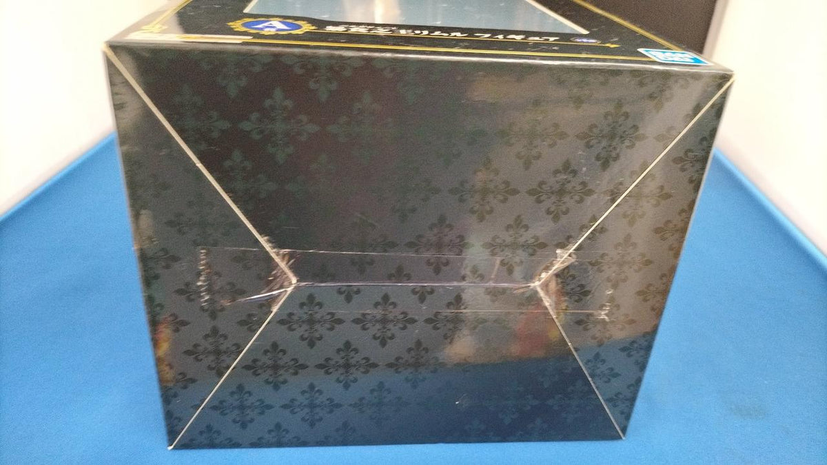 Bandai That Time I Got Reincarnated as a Slime Ichiban Kuji A Prize - The King of Gluttony Rimuru