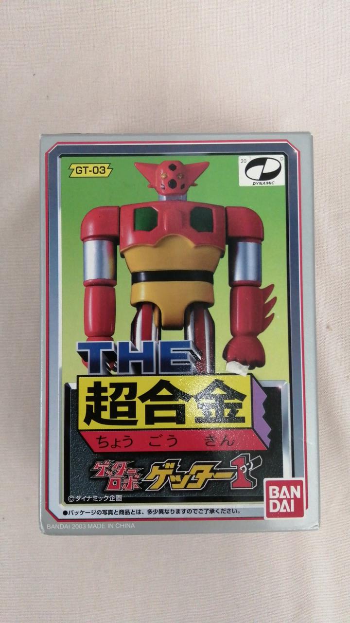 BANDAI THE Chogokin Getter Robo 3-piece Set