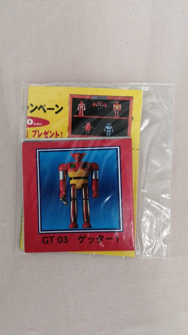 BANDAI THE Chogokin Getter Robo 3-piece Set