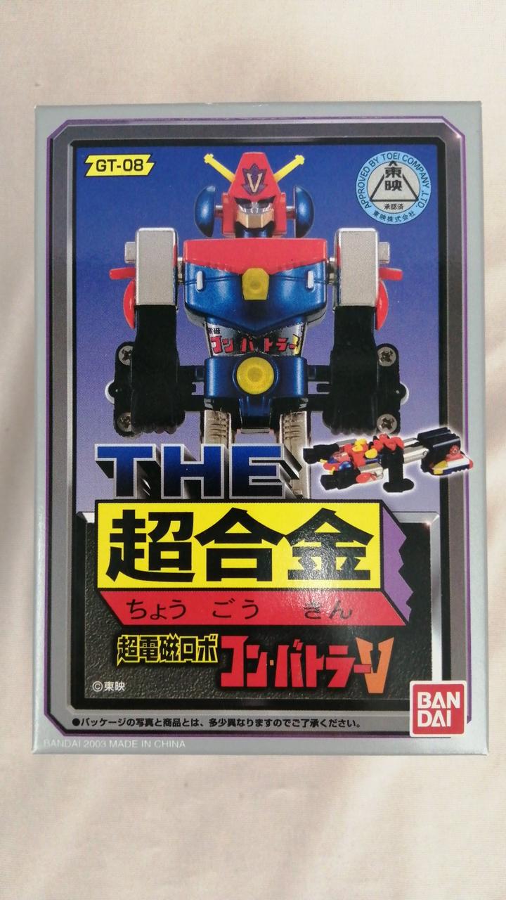 BANDAI HE Chogokin GT-08 Combattler V