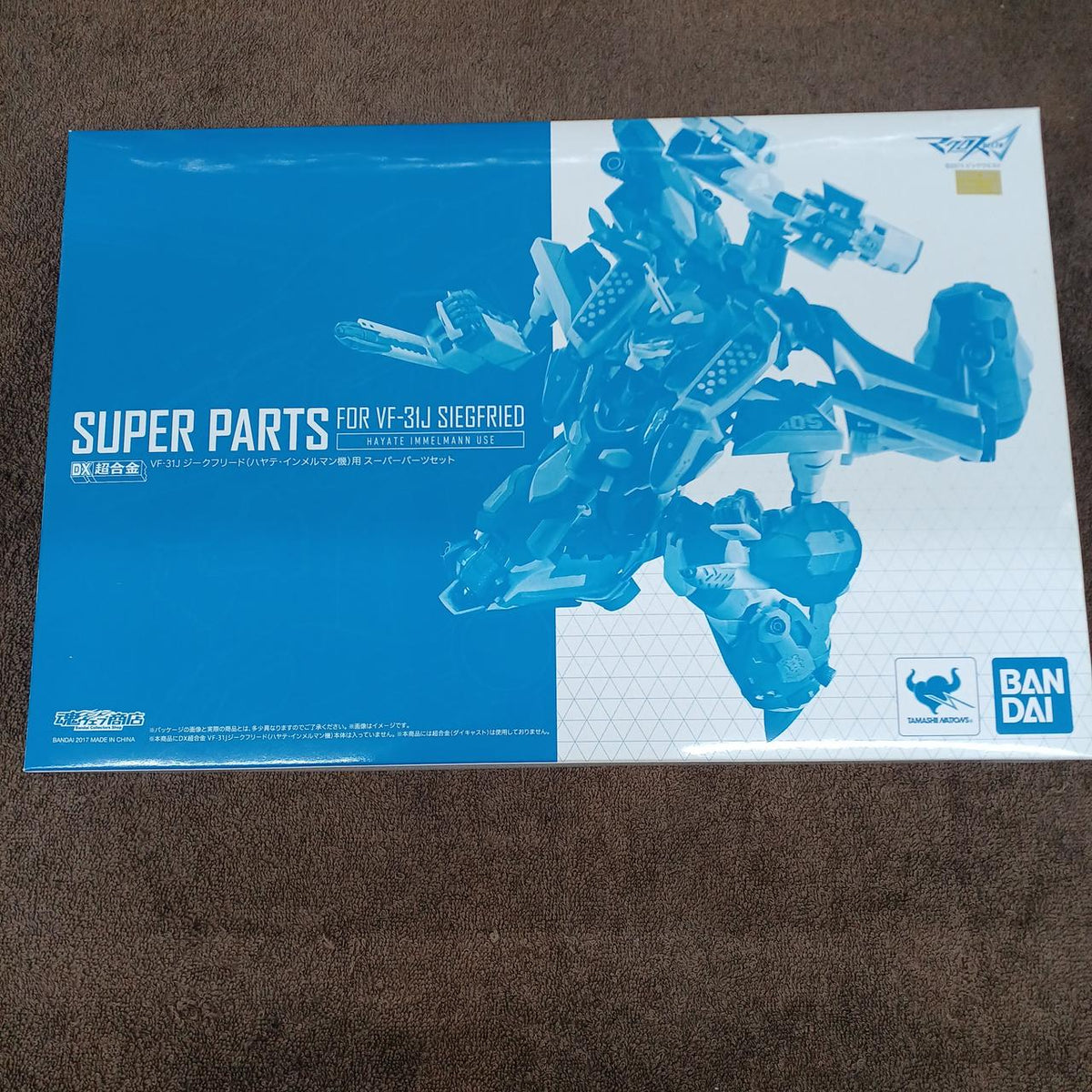 Bandai Figure VF-31J Super Parts Set for Siegfried - Banzai Thrifting | BanzaiHobby