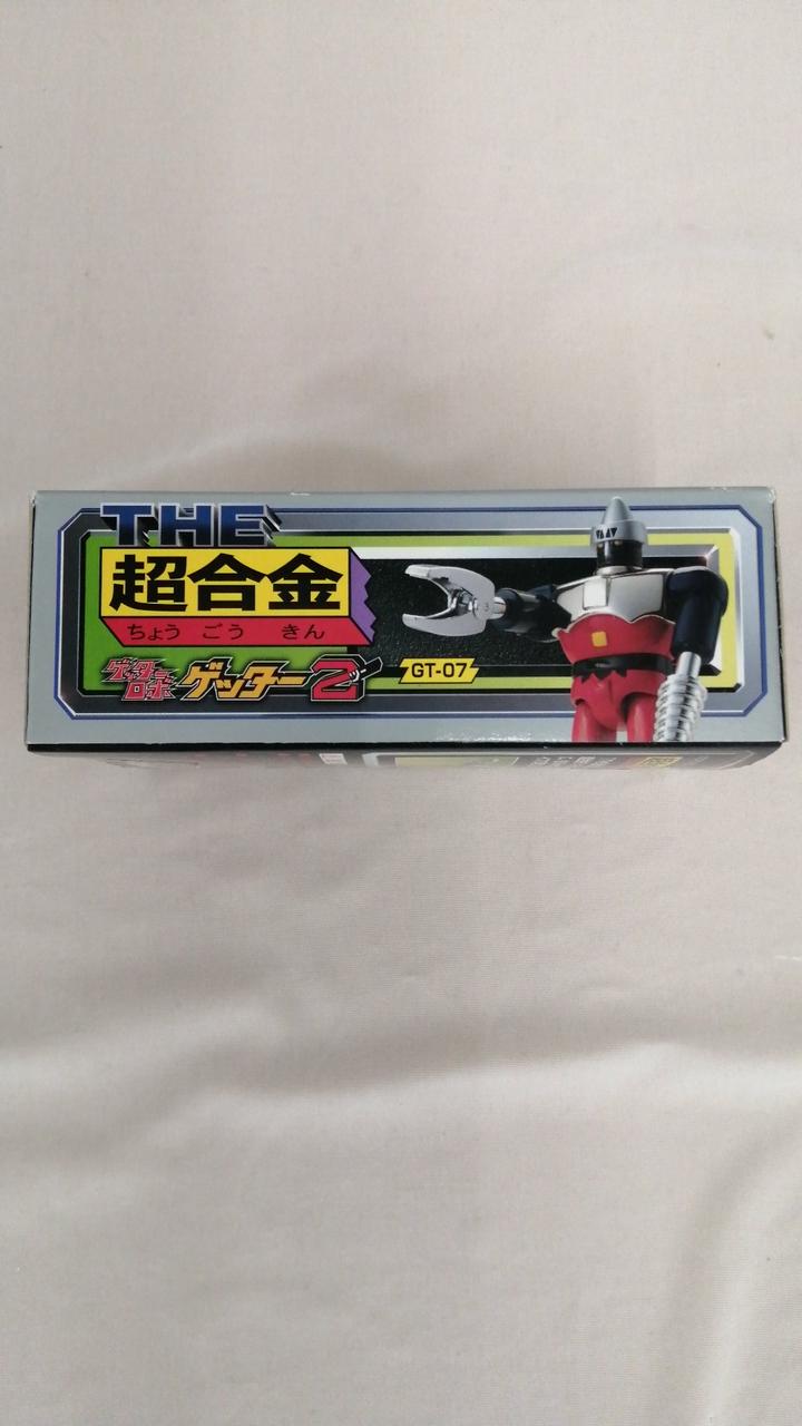 BANDAI THE Chogokin Getter Robo 3-piece Set