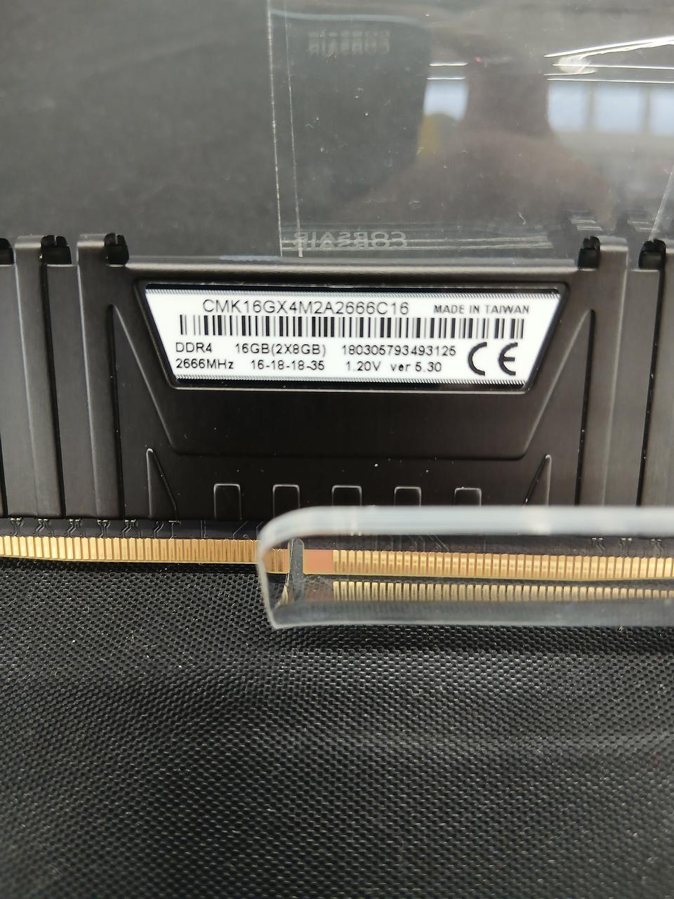 CORSAIR DDR4 Memory CMK16GX4M2A2666C16