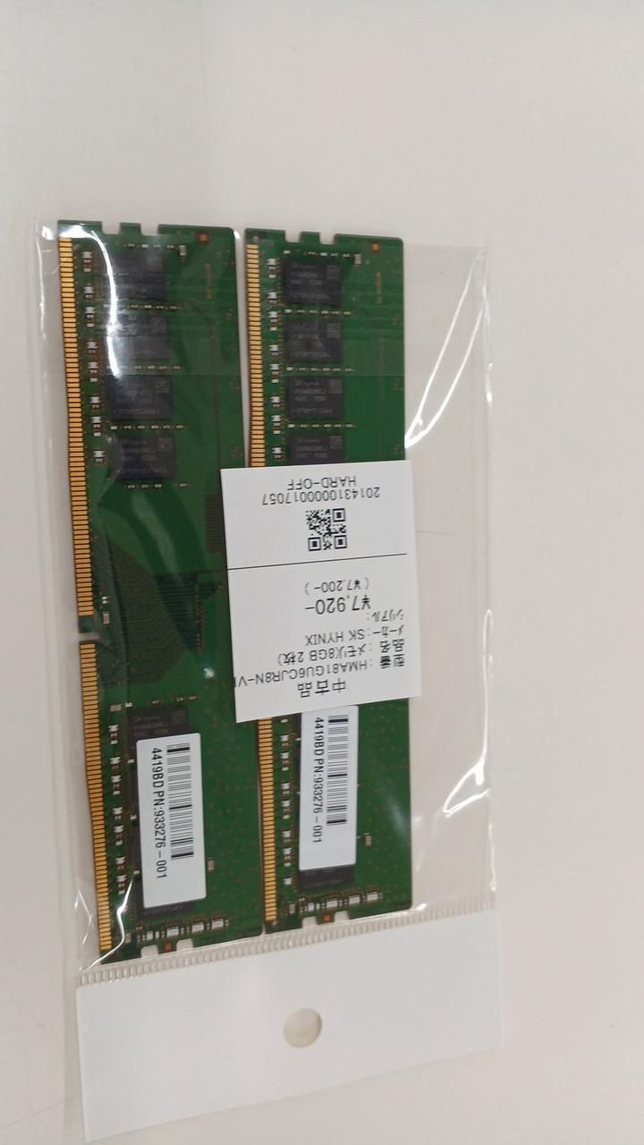 SK HYNIX Memory (2 8GB sticks) HMA81GU6CJR8N-VK