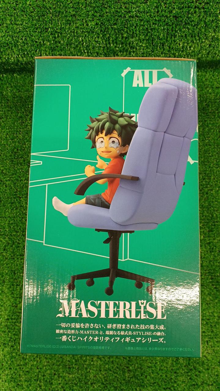 BANDAI SPIRITS Ichiban Kuji My Hero Academia Prize E Izuku: Origin MASTERLISE