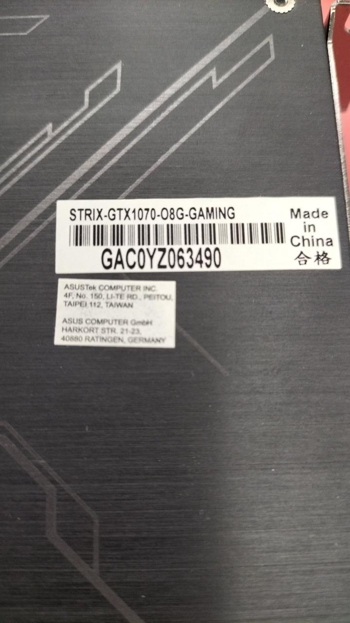 ASUS Graphics Board: STRIX GEFORCE GTX 1070-08G