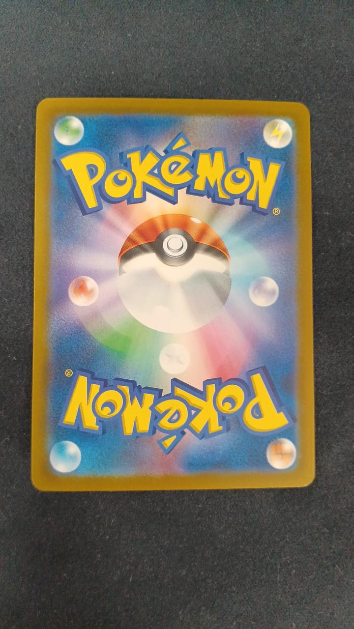 Pokémon Card Charizard M6A-137