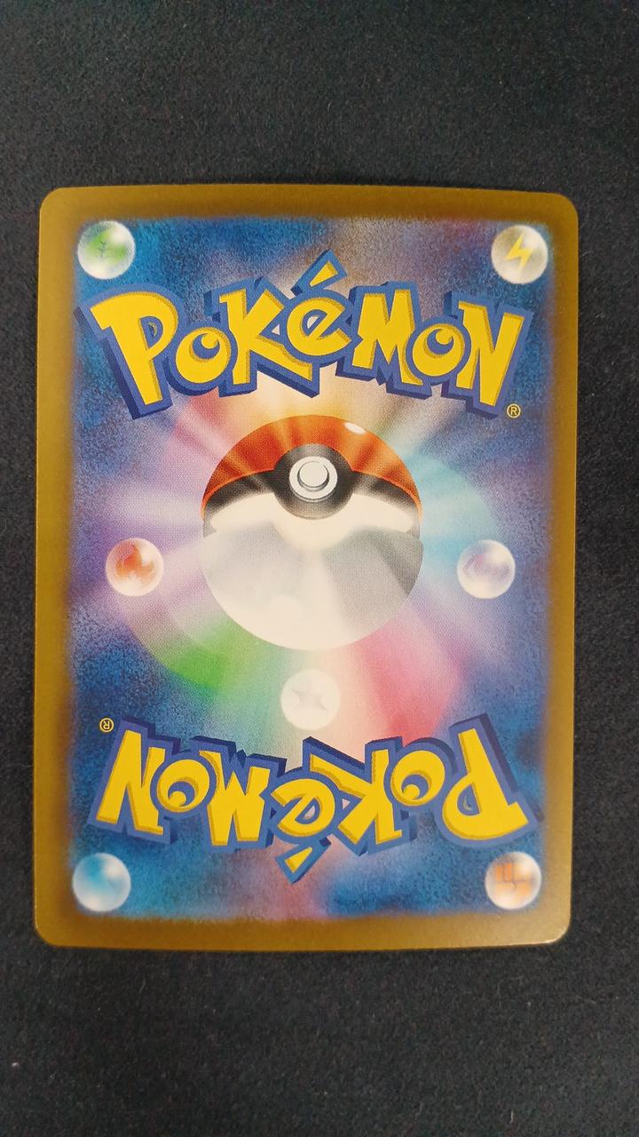 Pokémon Card Lugia M6A-142
