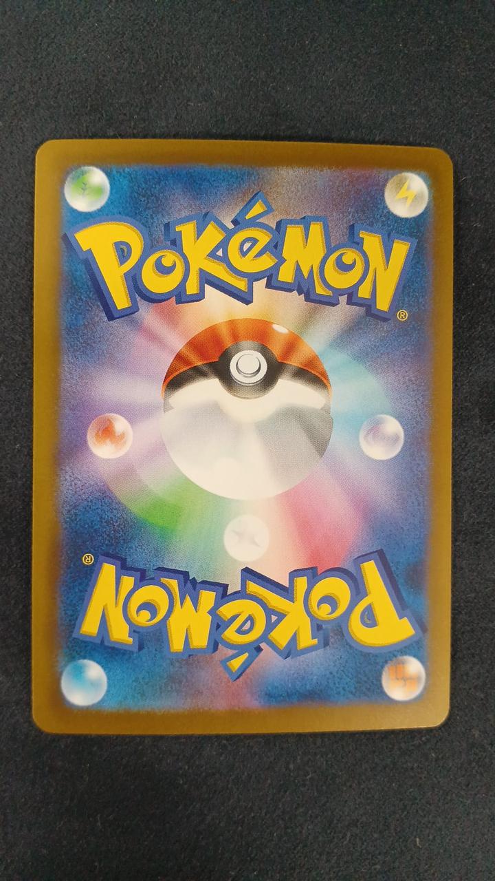 Pokémon Card Lugia M6A-142