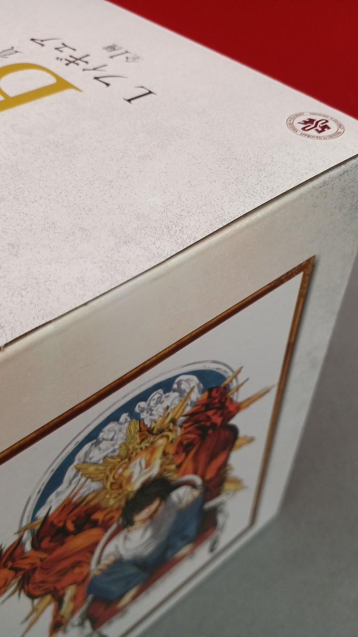 BANDAI Ichiban Kuji DEATH NOTE B Prize L-L- - Banzai Thrifting | BanzaiHobby