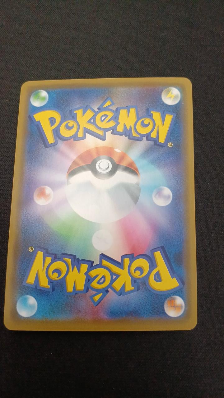 Pokémon Mewtwo & Mew GX 052/173/SM12A/B RR (Double Rare)