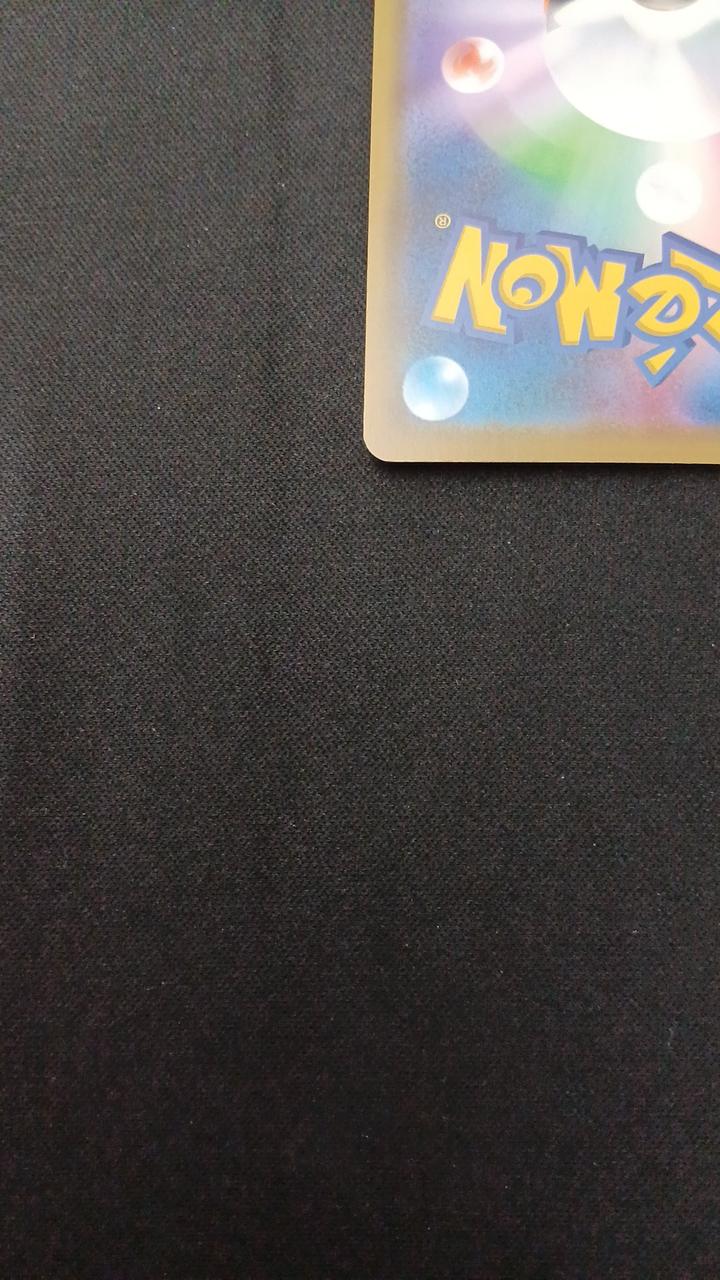 Pokémon Mewtwo & Mew GX 052/173/SM12A/B RR (Double Rare)