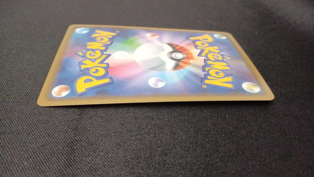 Pokémon Mewtwo & Mew GX 052/173/SM12A/B RR (Double Rare)