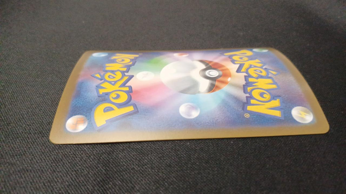Pokémon Megaabsol EX 089/063/M1L/B SAR