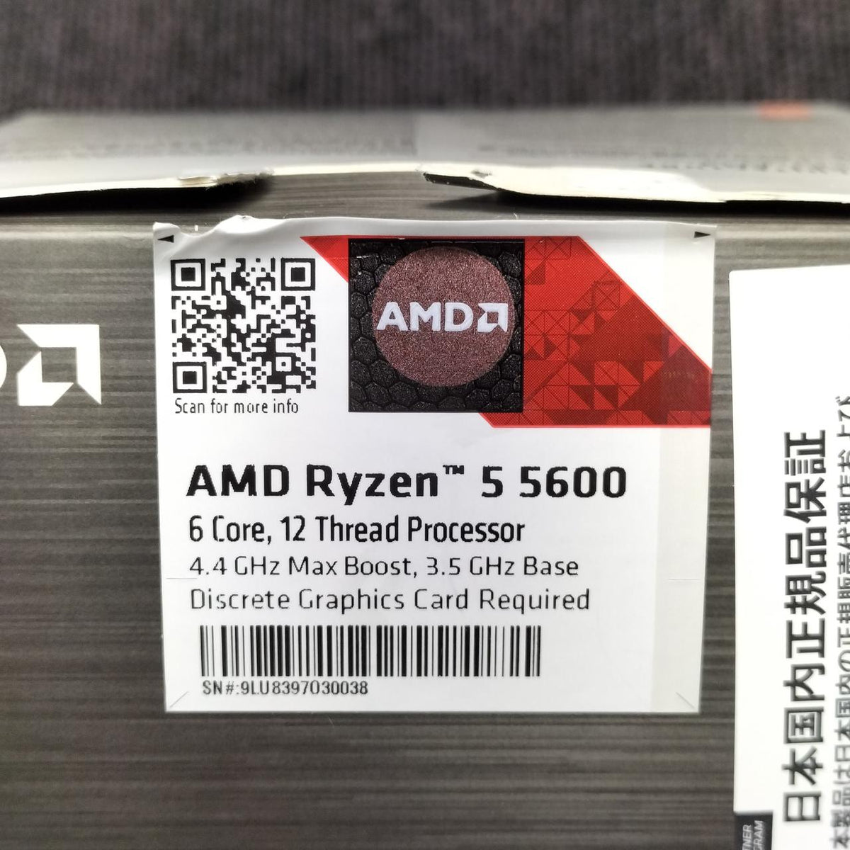 AMD RYZEN 5 5600 RYZEN 5 5600