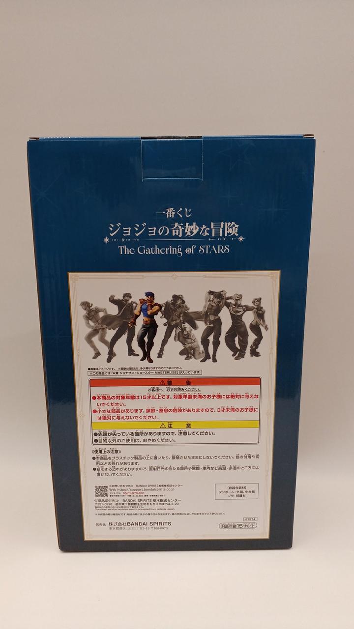 BANDAI Jonathan Joestar MASTERRISE Ichiban Kuji: JoJo's Bizarre Adventure Prize A