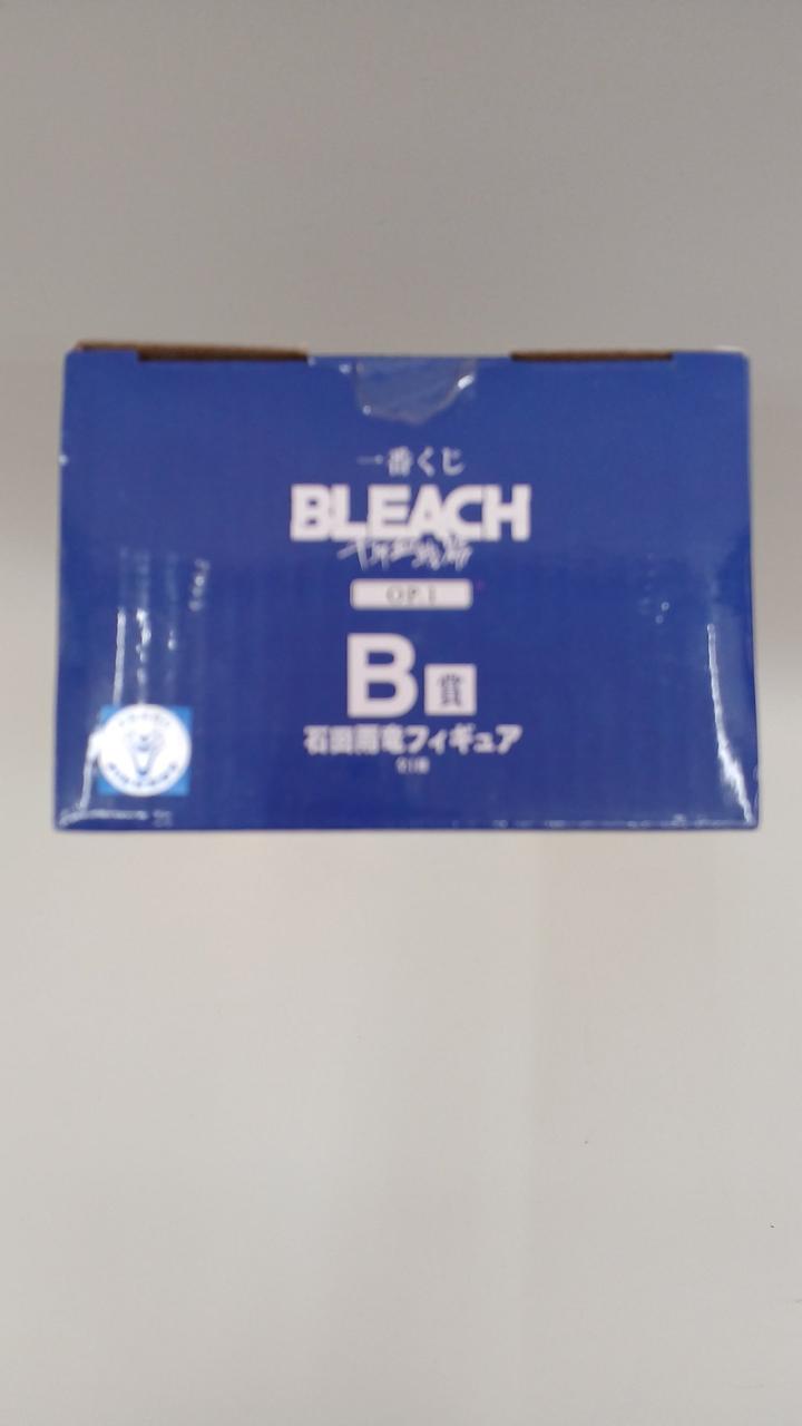 BANDAI Ichiban Kuji BLEACH B Prize Uryu Ishida - Banzai Thrifting | BanzaiHobby