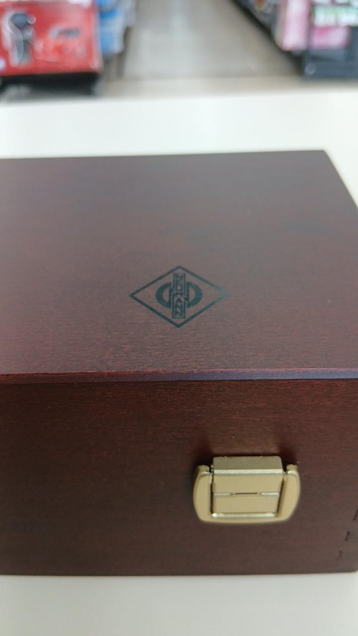 NEUMANN Condenser Microphone U 87 AI STUDIO SET