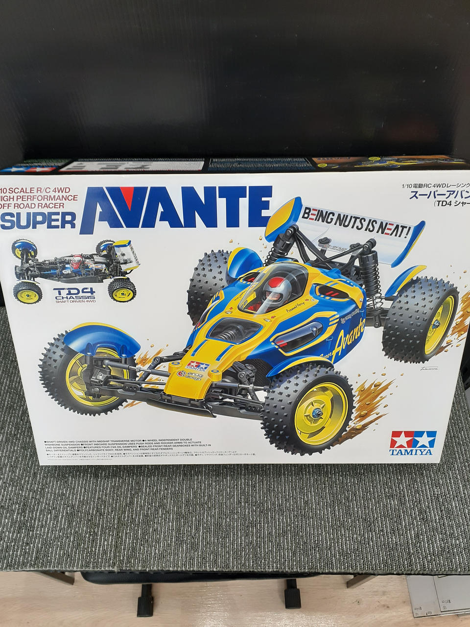 TAMIYA RC 4WD Racing Buggy Super Avante