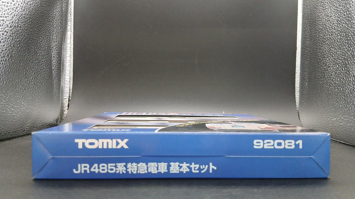 TOMIX JR485 Series Limited Express Train Basic Set (3-Car Set) N Gauge