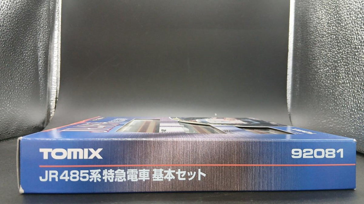 TOMIX JR485 Series Limited Express Train Basic Set (3-Car Set) N Gauge