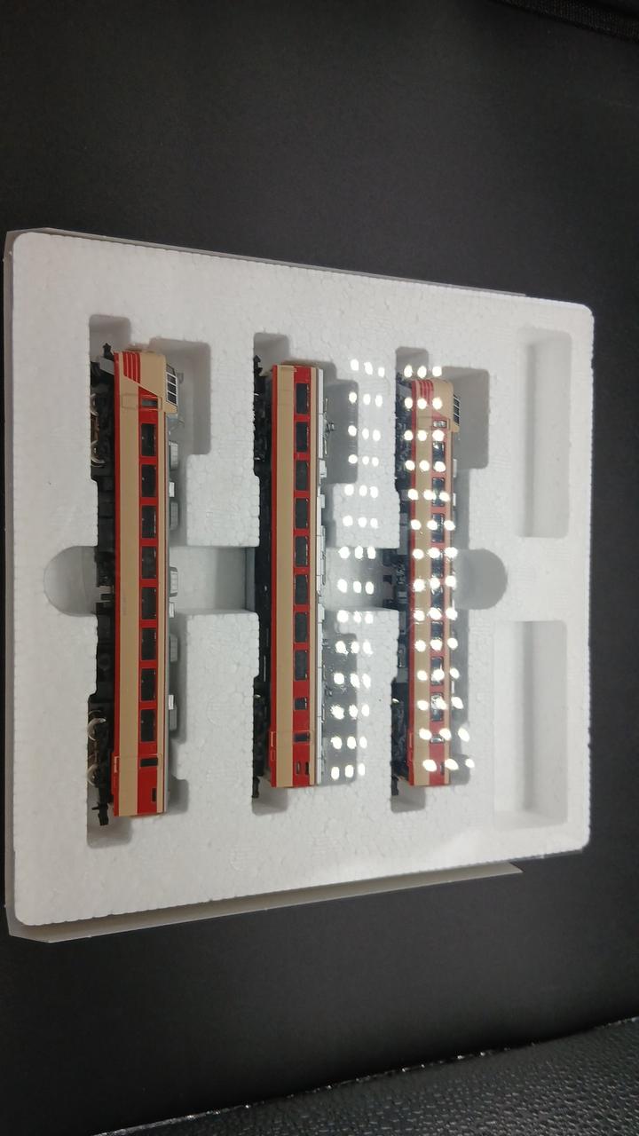 TOMIX JR485 Series Limited Express Train Basic Set (3-Car Set) N Gauge