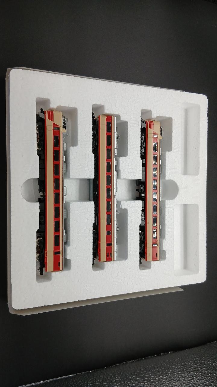 TOMIX JR485 Series Limited Express Train Basic Set (3-Car Set) N Gauge