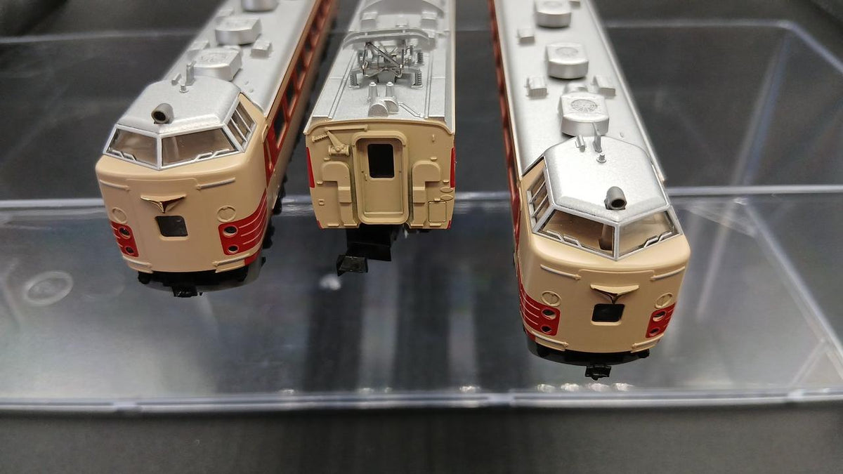 TOMIX JR485 Series Limited Express Train Basic Set (3-Car Set) N Gauge