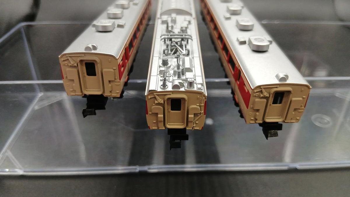 TOMIX JR485 Series Limited Express Train Basic Set (3-Car Set) N Gauge