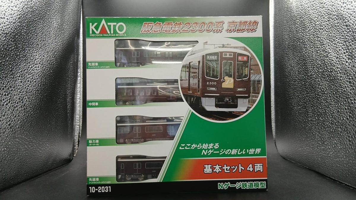 KATO 1/150 Hankyu Railway 2300 Series Kyoto Line Basic Set (4 cars) N Gauge