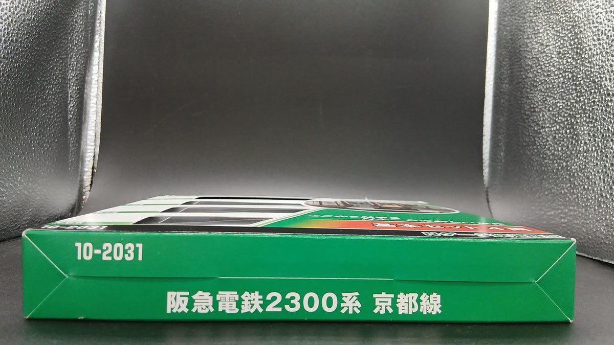 KATO 1/150 Hankyu Railway 2300 Series Kyoto Line Basic Set (4 cars) N Gauge