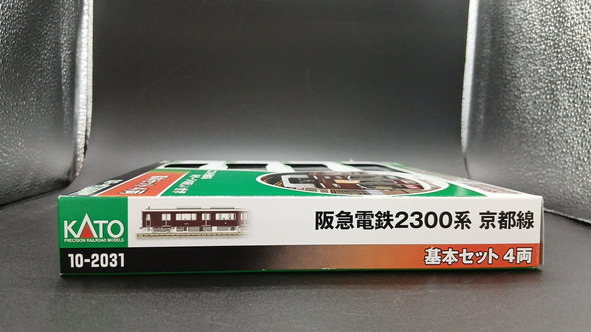 KATO 1/150 Hankyu Railway 2300 Series Kyoto Line Basic Set (4 cars) N Gauge