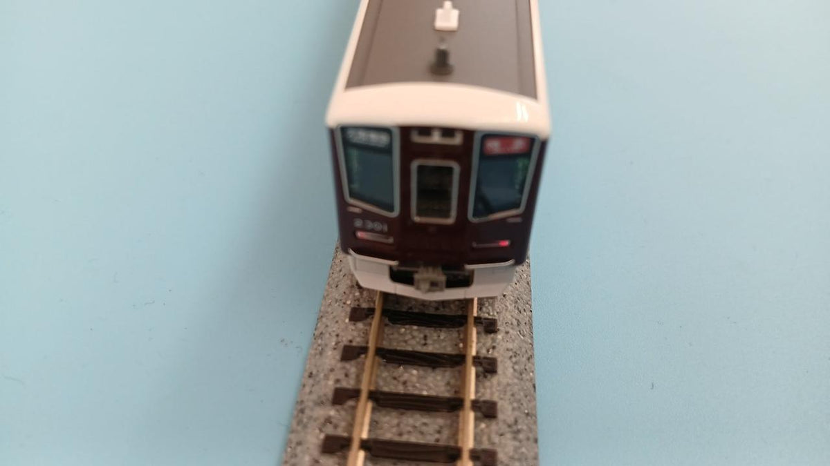 KATO 1/150 Hankyu Railway 2300 Series Kyoto Line Basic Set (4 cars) N Gauge