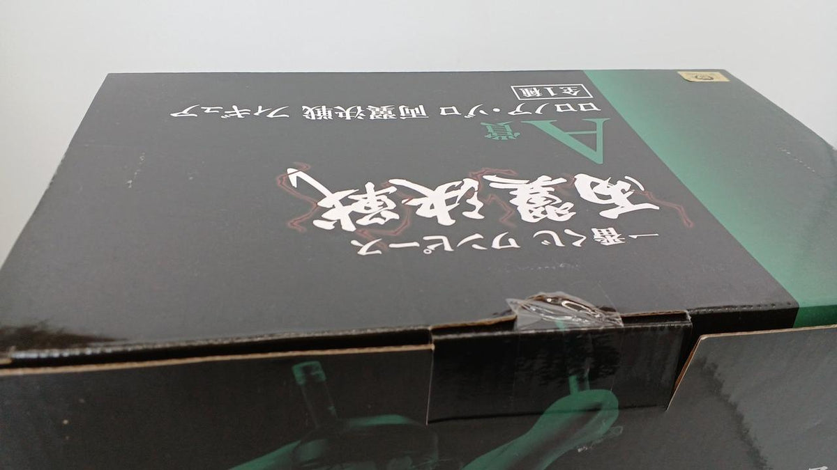 BANDAI Prize A Roronoa Zoro Left and Right Wings Battle Figure Ichiban Kuji One Piece Double Wing Battle