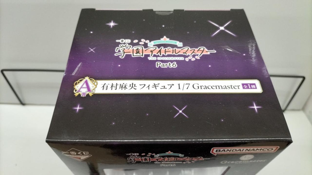 Bandai Visual The Idolmaster Ichiban Kuji A Prize Mao Arimura